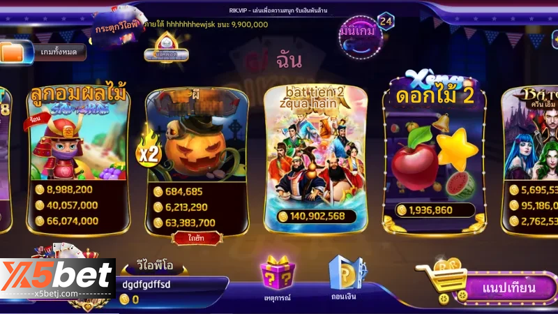 เคล็ดลับสำหรับการเล่น Eight Immortals ของ x5bet: คำแนะนำจาก A ถึง Z 2