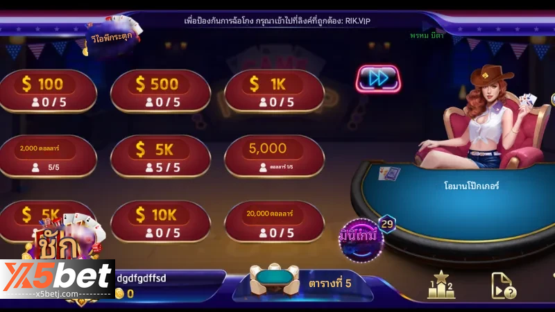 เคล็ดลับในการชนะ p52th Poker: วิธีเพิ่มประสิทธิภาพกลยุทธ์ 4
